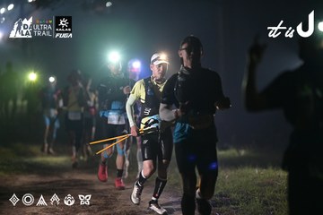 Dalat Ultra Trail 2026 - Ảnh #4707778