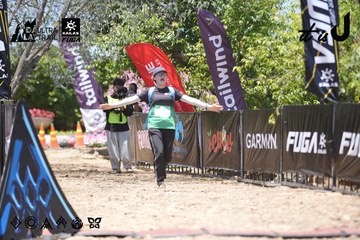 Dalat Ultra Trail 2026 - Ảnh #4746691
