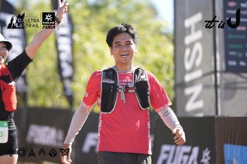 Dalat Ultra Trail 2026 - Ảnh #4685680