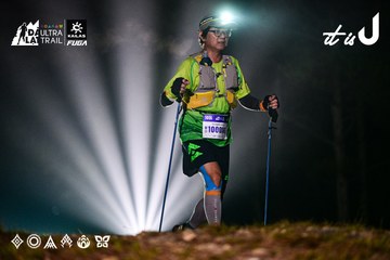 Dalat Ultra Trail 2026 - Ảnh #4899813