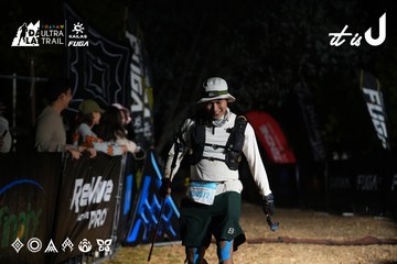 Dalat Ultra Trail 2026 - Ảnh #4760272