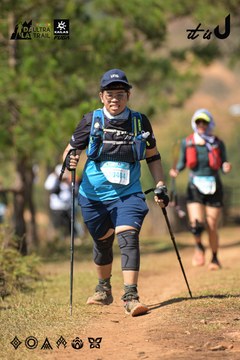 Dalat Ultra Trail 2026 - Ảnh #4717550