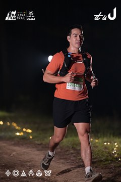 Dalat Ultra Trail 2026 - Ảnh #4730027