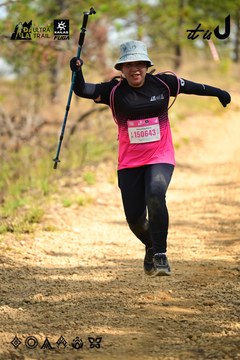 Dalat Ultra Trail 2026 - Ảnh #4912377