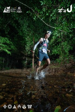 Dalat Ultra Trail 2026 - Ảnh #4906521