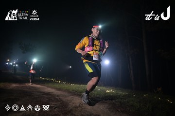 Dalat Ultra Trail 2026 - Ảnh #4705325