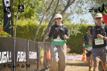 Dalat Ultra Trail 2026 - Ảnh #4683722