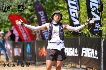 Dalat Ultra Trail 2026 - Ảnh #4737018