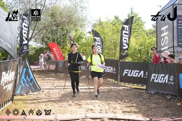 Dalat Ultra Trail 2026 - Ảnh #4863112