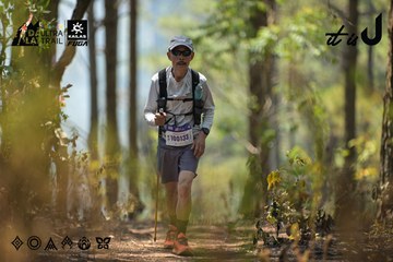 Dalat Ultra Trail 2026 - Ảnh #4718205