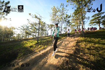 Dalat Ultra Trail 2026 - Ảnh #4910919
