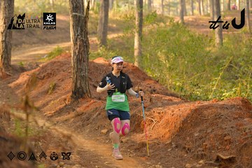 Dalat Ultra Trail 2026 - Ảnh #4842504