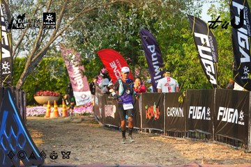 Dalat Ultra Trail 2026 - Ảnh #4743694