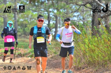 Dalat Ultra Trail 2026 - Ảnh #4792320