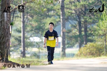 Dalat Ultra Trail 2026 - Ảnh #4833350