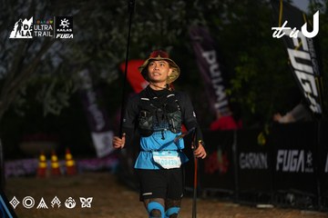 Dalat Ultra Trail 2026 - Ảnh #4756985