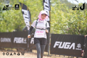 Dalat Ultra Trail 2026 - Ảnh #4861045