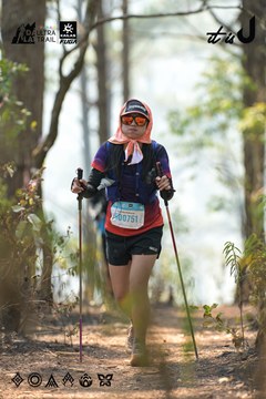 Dalat Ultra Trail 2026 - Ảnh #4705861
