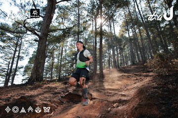 Dalat Ultra Trail 2026 - Ảnh #4739855