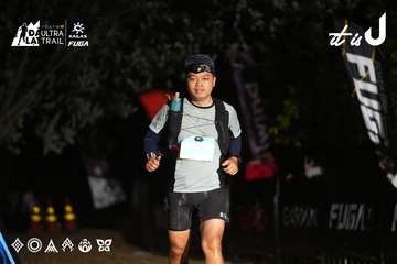 Dalat Ultra Trail 2026 - Ảnh #4759654