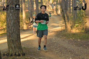 Dalat Ultra Trail 2026 - Ảnh #4841484
