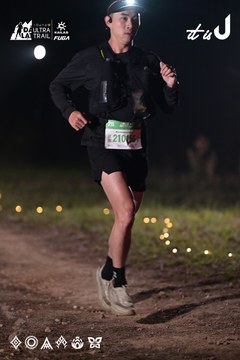 Dalat Ultra Trail 2026 - Ảnh #4730010