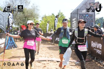 Dalat Ultra Trail 2026 - Ảnh #4864637