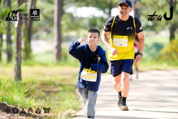 Dalat Ultra Trail 2026 - Ảnh #4834185