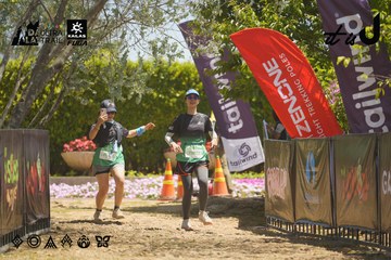 Dalat Ultra Trail 2026 - Ảnh #4690466