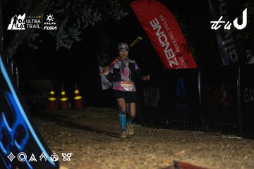 Dalat Ultra Trail 2026 - Ảnh #4763285
