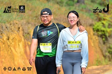 Dalat Ultra Trail 2026 - Ảnh #4748071