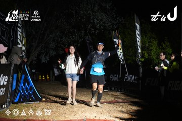 Dalat Ultra Trail 2026 - Ảnh #4760507