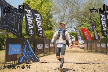 Dalat Ultra Trail 2026 - Ảnh #4722271