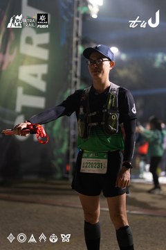 Dalat Ultra Trail 2026 - Ảnh #4767209