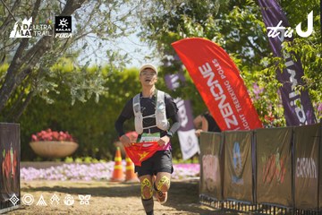 Dalat Ultra Trail 2026 - Ảnh #4684421