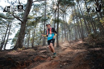 Dalat Ultra Trail 2026 - Ảnh #4739555