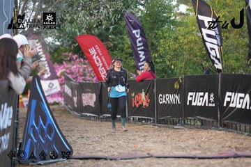 Dalat Ultra Trail 2026 - Ảnh #4761213