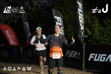 Dalat Ultra Trail 2026 - Ảnh #4762202