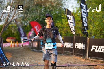 Dalat Ultra Trail 2026 - Ảnh #4744080