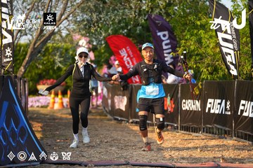 Dalat Ultra Trail 2026 - Ảnh #4742942