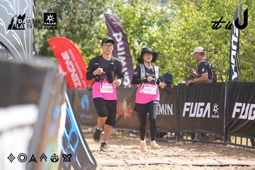 Dalat Ultra Trail 2026 - Ảnh #4856595