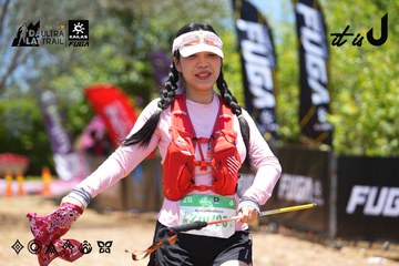 Dalat Ultra Trail 2026 - Ảnh #4701515