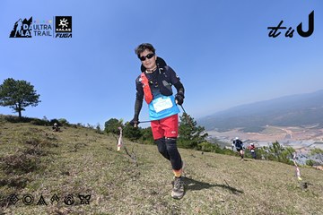 Dalat Ultra Trail 2026 - Ảnh #4733286