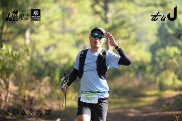 Dalat Ultra Trail 2026 - Ảnh #4878768
