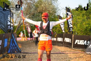 Dalat Ultra Trail 2026 - Ảnh #4744300