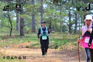 Dalat Ultra Trail 2026 - Ảnh #4876274
