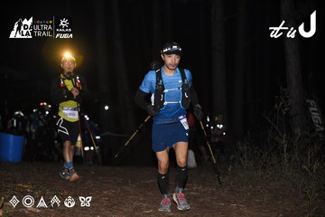 Dalat Ultra Trail 2026 - Ảnh #4703845