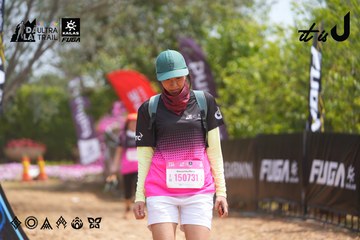 Dalat Ultra Trail 2026 - Ảnh #4866017