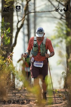 Dalat Ultra Trail 2026 - Ảnh #4705524