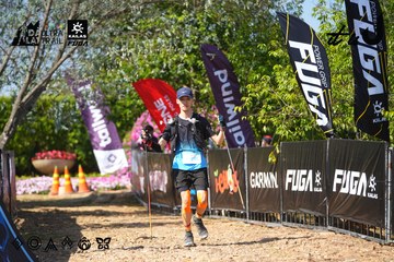 Dalat Ultra Trail 2026 - Ảnh #4738924